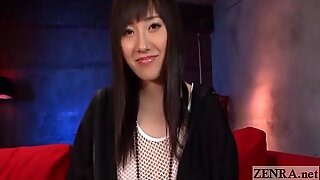 Japoneză Azusa Nagasawa plasa de peste interviu subtitle