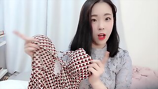 Lovely korean cute